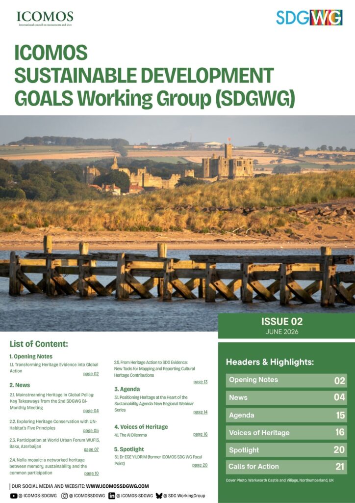 Home comos sdg wg nl issue 2
