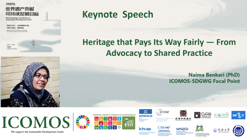 screenshot 2025 11 01 214918