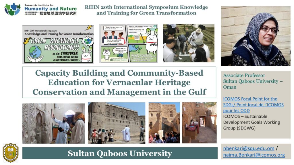 20th International Symposium of the Research Institute for Humanity and Nature (RIHN)“Knowledge and Training for Green Transformation” Cover Of My PPT Pdf 1024x576