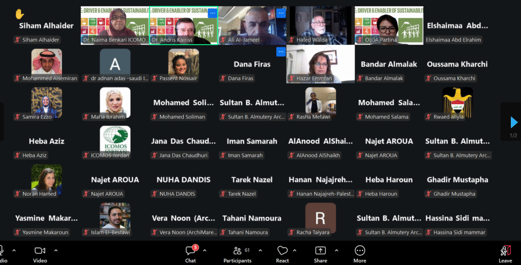 sdgwg reg webinar arab 2026 05 13 184548